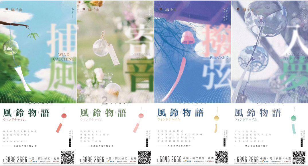 逃离陈旧房2