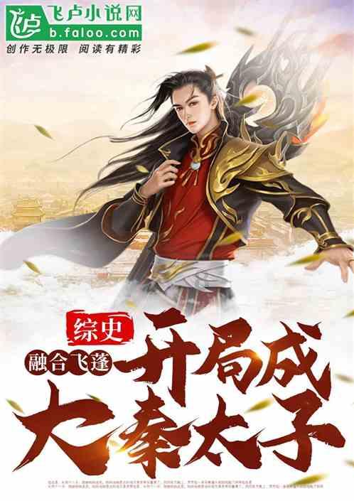 超级坦克消灭僵尸