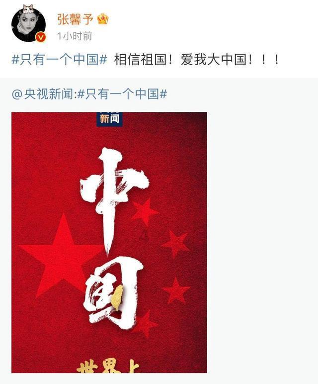 魔灵军团