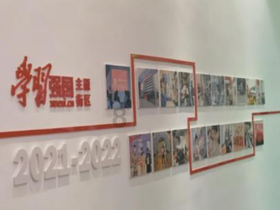 怎么学做日料，哪里有买食材？游戏画面